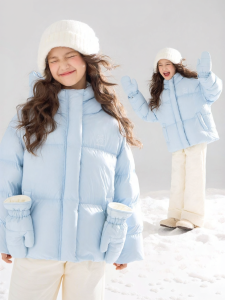 MUCMUKN | Water Resistant Breathable Kids Down Jacket