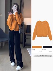 Karrar betsey | Áo Cardigan Knit Ngắn Dày Cao Cấp Phong Cách Thảnh Thơi Màu Cam