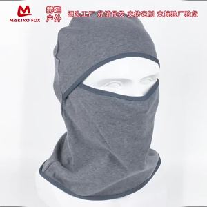 Mũ Che Mặt Giữ Ấm Mùa Đông Chống Gió Đa Năng Kiểu Dáng Dành Cho Cả Bố Mẹ Và Con Bảo Vệ Khi Đạp Xe