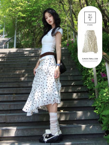 SUHUIQIAN | Polka Dot High Waist A-Line Skirt