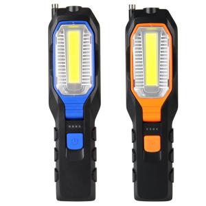 QIYANGZHAOMING | Strong Light LED Repair Lamp