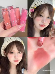 Gogotales Solid Lip Mud Stick Matte Finish Peach And Apricot Lipstick Korean Style Long Lasting Moisturizing Color Boosting