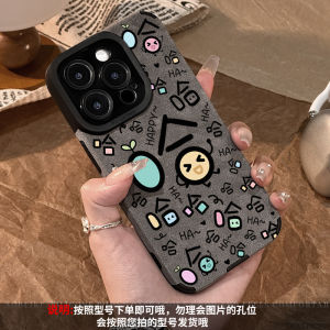 Creative Personalized iPhone 16Promax Case with Lanyard Faux Fur Mens Model No Fingerprint Adhesive Lucky Money Design Compatible with Apple Models