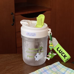 Summer Coconut Tree Little Dog Sealed Straw Cup Plastic Cup High Temperature Resistant No Odor Tritan Gift Tea Water Separation