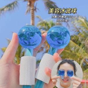 Stainless Steel Ice Spoon Facial Massage Tool Skin Care Beauty Device Eye Area Cooling Hammer Ball Lift And Drainage