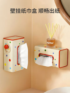 Luxurious Wall-Mounted Tissue Box Bathroom Vanity Towel Storage Holder Rectangular PET+ABS Material Durable Wave Pattern Design