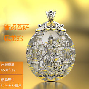 Original Solid Customized Pendant Necklace Featuring Buddha and Eight Great Protectors as Silver Charms for Men