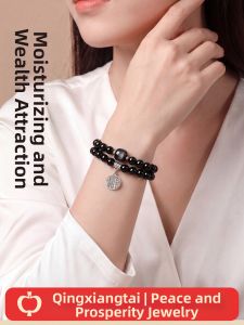 QINGXIANGTAI | Wealth Attracting & Fortune Turning Black Obsidian Bracelet