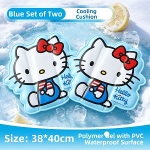 WANBAOLV | New Cooling Gel Ice Cushion for Summer Ventilated