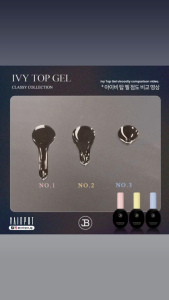 【Vainpot-SG】JIN.B IVY Top Gel - Soak Off Gel Polish / 11ml