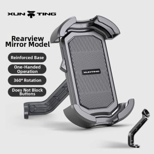 XunTing | Shockproof Navigation Phone Mount for Delivery