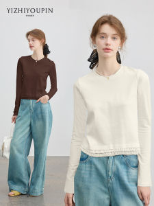 Lace Trim Casual Slim Fit Top