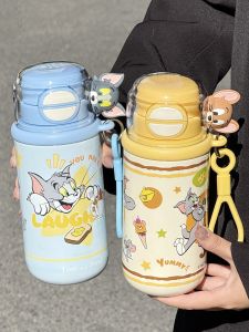 Insulated Water Bottle for Children 316 Stainless Steel