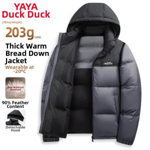 YAYA | High Fill Power 203g Mens Winter Short Puffer Jacket