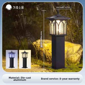 VINCAN | Intelligent Mosquito Killer Trap