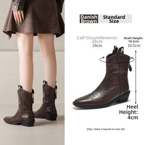 Agsdon | Retro Elevating Chelsea Ankle Boots