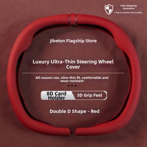 JIBEIDUN | Anti-slip Sweat-proof Steering Wheel Cover