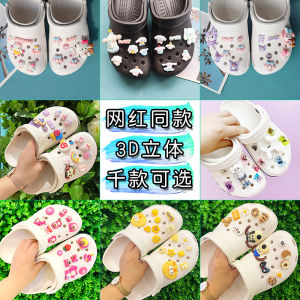 Three-Dimensional Cheese Fit Crocs Hole Shoes Accessories Shoe Ornament Hamburger Shoe Buckle Shoe Decorations Shoe Buckle Zhibixing