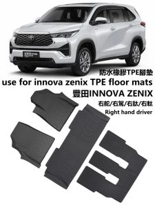 Toyota Innova Zenix Custom Left-Hand Drive Right-Hand Steering TPE Rubber Waterproof Car Floor Mats for 22-24 Models