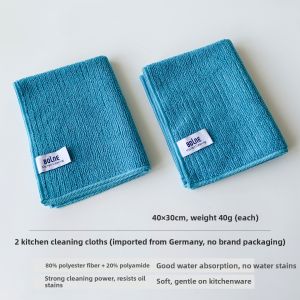 Ultra-fine Fiber Kitchen Cleaning Cloth