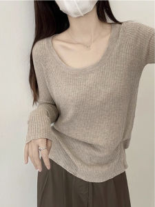High-End Soft U-Neck Knitted Top
