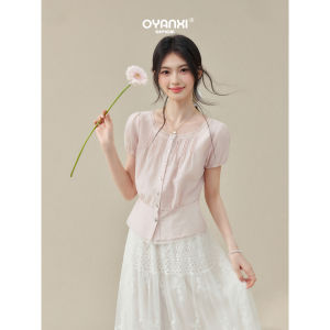 OUYANGXI | Áo Sơ Mi Cổ Đậu Viền Ren
