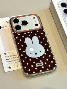 HUASUME | Dots Miffy Rabbit Style Anti-fall Mobile Phone Case