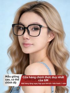 GM | Kính Cận Điều Chỉnh Có Khung Đen Viền Lớn Chống Ánh Sáng Xanh