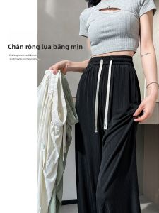 YAMIANNV | Quần ống rộng bằng lụa băng mỏng cho nữ cạp cao thường ngày quần dài ống đứng rộng rãi thoải mái mùa hè 2024