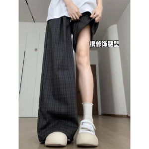 Korean Style Retro Gingham Casual Straight Pants Womens Summer 2024 New Arrival Thin Loose Slim Looking Drape Wide Leg Pants