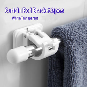 Jozoo Self-adhesive Curtain Rod Bracket Wall Hanging Curtain Bar Adhesive Wall Hook Towel Bar Hook