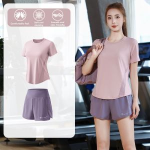BAISILING | Breathable Quick-Drying Fitness Set