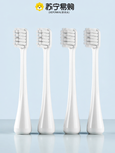 แปรงสีฟันไฟฟ้าแบบเปลี่ยนได้สำหรับ Xiaomi T200/T200C ขนนุ่ม ทำความสะอาดลึก เครื่องมือเสริมสวยสำหรับผู้ใหญ่ 12 ชิ้น