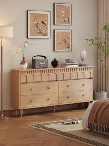 Solid Wood Thin Cabinet