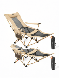 The Primitive | Portable Ultra-Light Outdoor Folding Chair