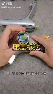 Jantung Kran Air Panas Dingin & Ukuran Keramik 35/40mm