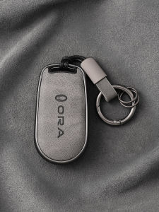 Vỏ Đựng Chìa Khóa Xe Toàn Diện Dành Cho Nam Và Nữ Cat Ballet White Cat Black Cat Flash Cat Good Cat GT Car Interior Accessories