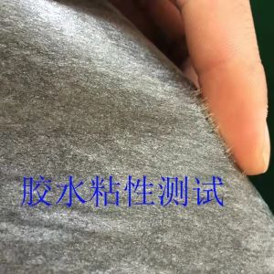 Self-Adhesive Wool Felt Pad for Table And Chair Legs Durable Anti-Slip Noise Reduction Redwood Floor Protector Modern Simple Style