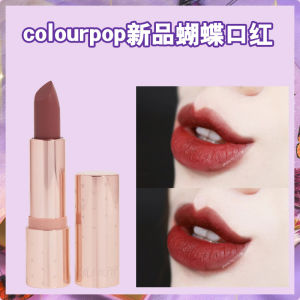 American Version ColourPop ColourPop Lipstick XINGX Lipstick Better Tean