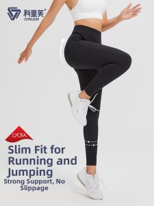 COSLEAF | Thermal Insulated Tennis Sports Leggings