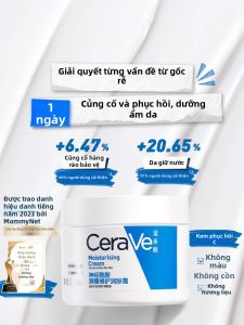 CeraVe | Kem Dưỡng Ẩm Phục Hồi Rào Cản