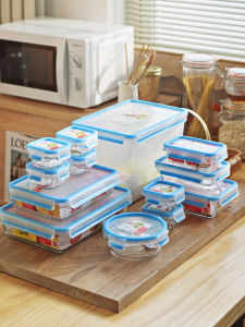 Emsa Food Grade Sealed Glass  Keeping Box Microwave Heating Refrigerator Special Cold Storage Container Set Rectangular Shape