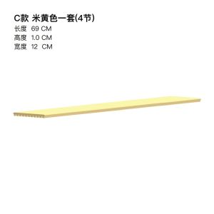 Climbing Mat for Yunjing Xiaomi Stone Chasing Sweeping Robot Threshold Bar Sliding Door Track Filling Mat