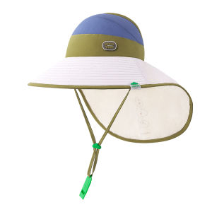 Kocotree | UV Protection Sun Hat for Kids