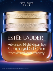 Estée Lauder Anti-Aging Value 5-Piece Set | Firming Wrinkle-Reducing & Repairing Skincare Gift Set Kit - Anti-Wrinkle Firming & Revitalizing Skincare Bundle