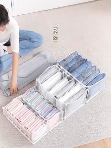Storage Sekat Pakaian Organizer Pembatas Pakaian Lemari Storage celana