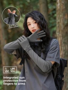 BILLI ZILLY | Ultraviolet-resistant Thin Breathable Anti-slip Touchscreen-compatible Gloves
