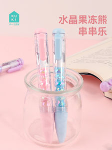 KUKI Neutral Pen Crystal Bear Creative Black Click High Aesthetic Cute Primary School Students Water Pen Bullet Head Type