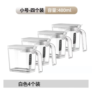 Asvel Luxury Seasoning Box Kitchen Storage Container Salt Pot Cooking Utensils Storage Jar Home Use Press Type PP Material