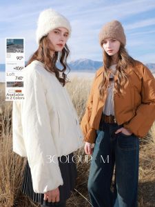 3COLOUR·S | Slim Fit Loose Down Jacket